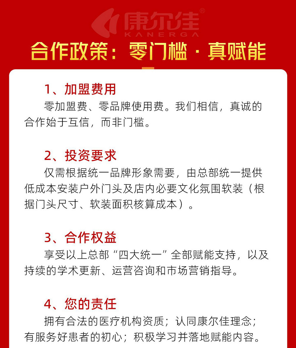 定稿_04_01.jpg