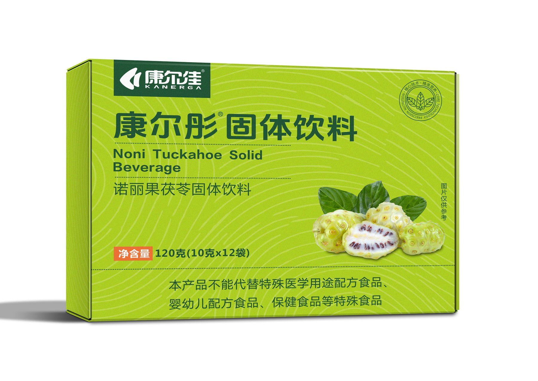 诺丽果茯苓固体饮料