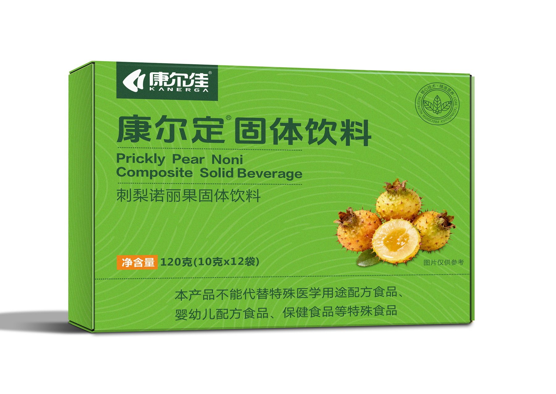 刺梨诺丽果固体饮料